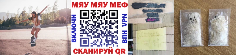 Бутират Родники