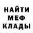 МЕТАДОН мёд HROMFI Channel