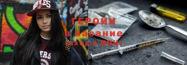 бутик Алзамай