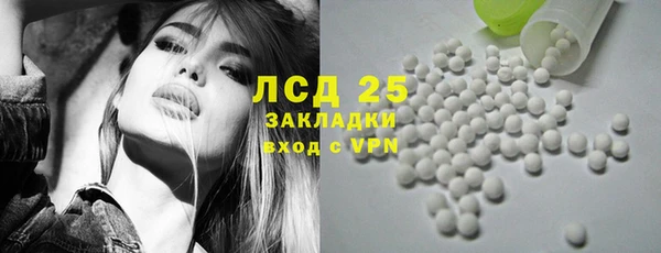 a pvp Алексин