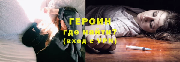 a pvp Алексин