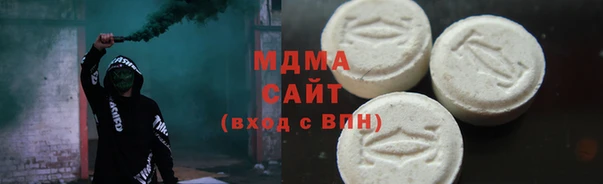 бутик Алзамай