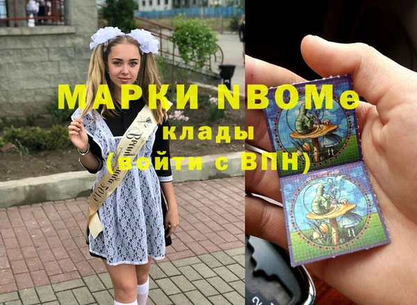 a pvp Алексин