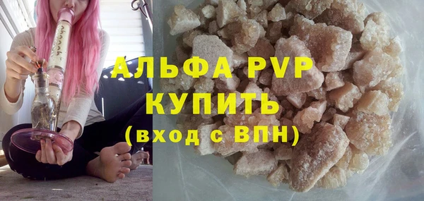 a pvp Алексин