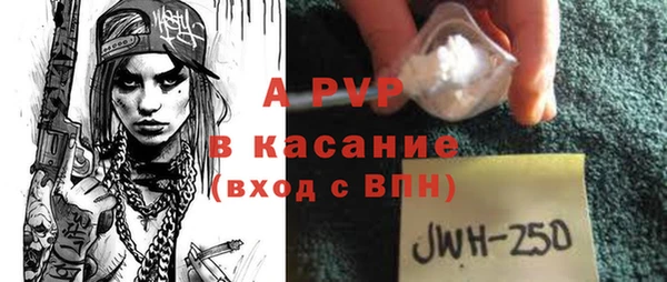 a pvp Алексин