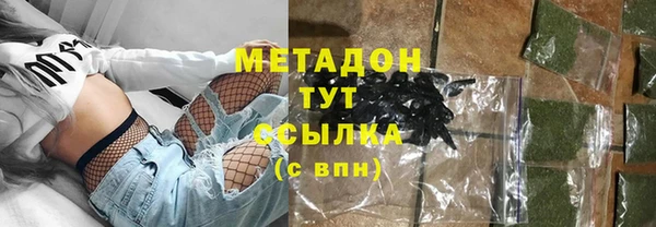 бутик Алзамай