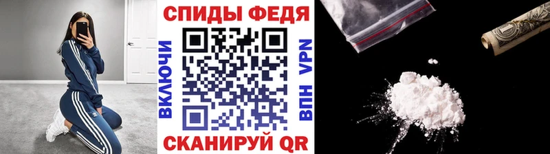 Первитин винт  купить  сайты  Родники 
